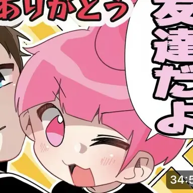 Profile image of うさぎさん