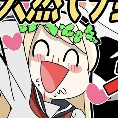 Profile image of 湖の女神ちゃん