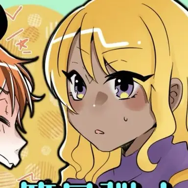 Profile image of マッチ売りの少女