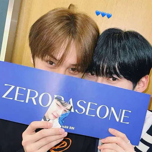 ehwhhsjsjshs의 성한빈,김규빈