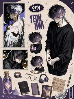 Profile image of 연 휘