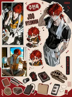 Profile image of 주현록