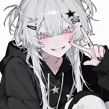 Profile image of Yu Harin