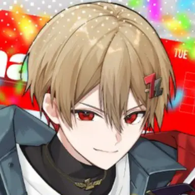 Profile image of なつ