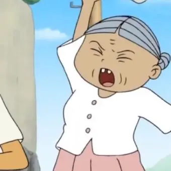 aa528의 할머니👵