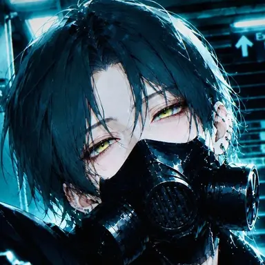 Profile image of Cain