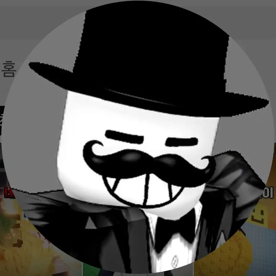 SadSkier5273의 웃뚜