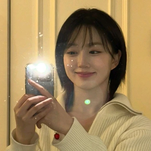 오해원
