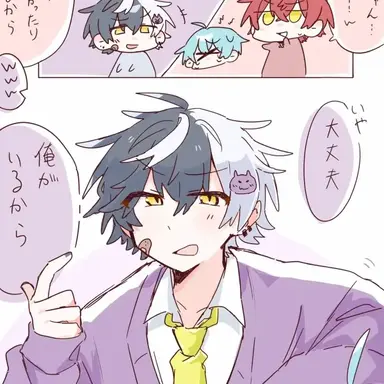 Profile image of まぜ太