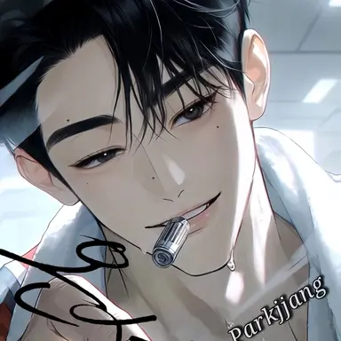 Profile image of On Seojin