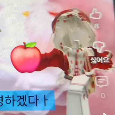 Profile image of 김사라