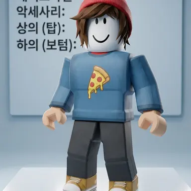 Profile image of 밥걱걱