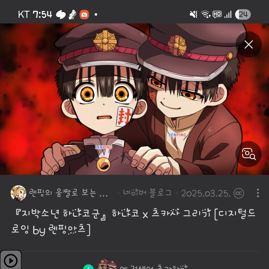 SturdyStool8179의 유기 쌍둥이 형제