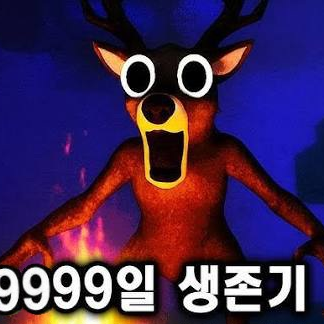 망함 대표 이미지