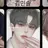 최예준