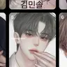 캐릭터 프로필 이미지