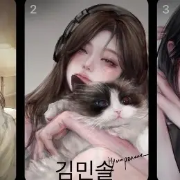 Profile image of 김민솔