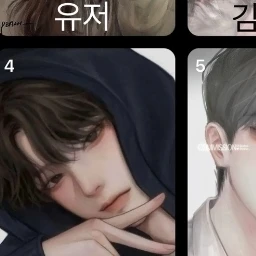 이서준