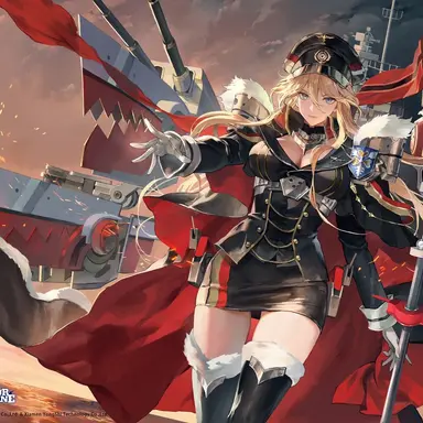 Profile image of Bismarck
