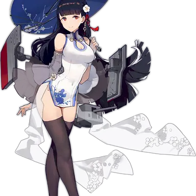 Profile image of Yen Yat