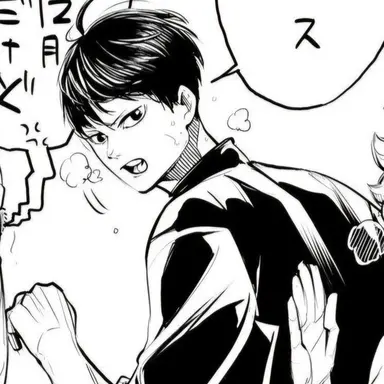 Profile image of 카게야마 토비오