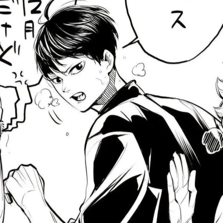 eren_oikawa의 카게야마 토비오