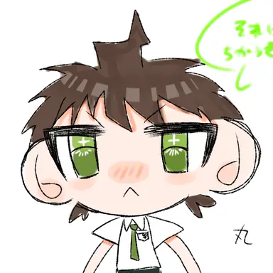 Profile image of 日向創