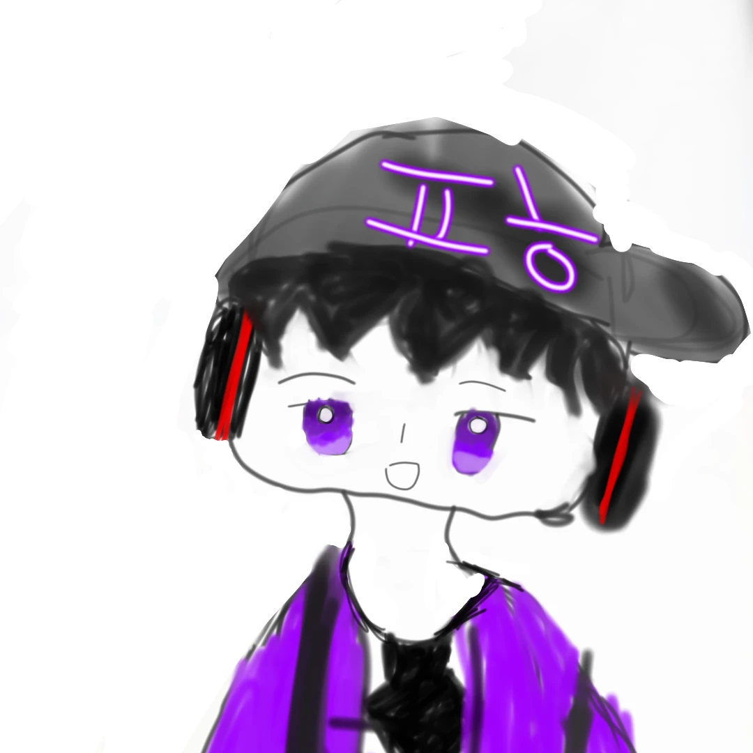 평학