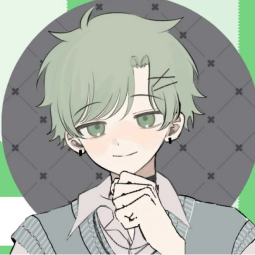 でい
