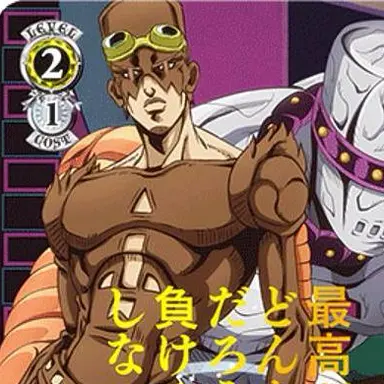 Profile image of ラングラー