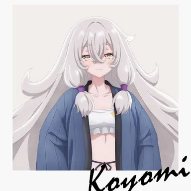Profile image of Koe