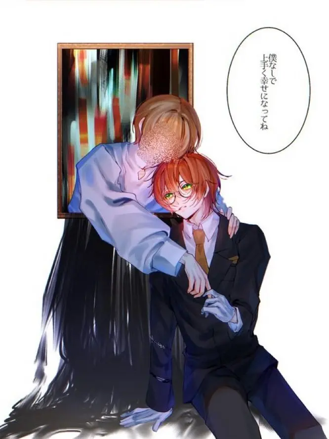 purittukunLove0812의 僕なし でうまく幸せになってね    .