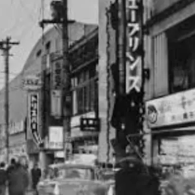Profile image of Ango Sakaguchi