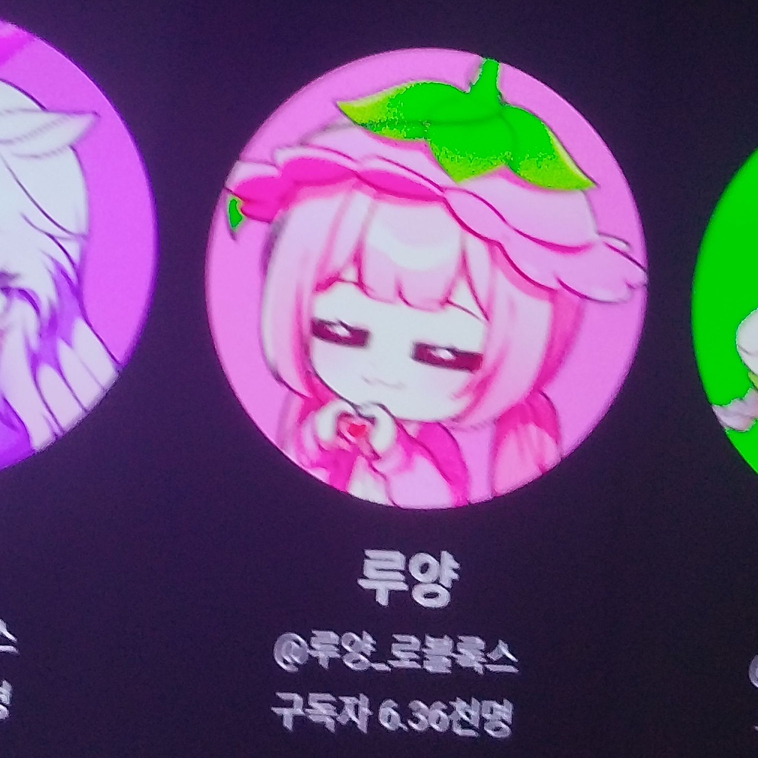 야 혜요 실망이야 (우당탕 능력단편) 대표 이미지