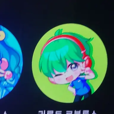 Profile image of 권루트