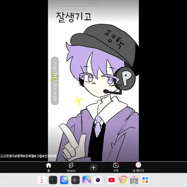 Profile image of 평학