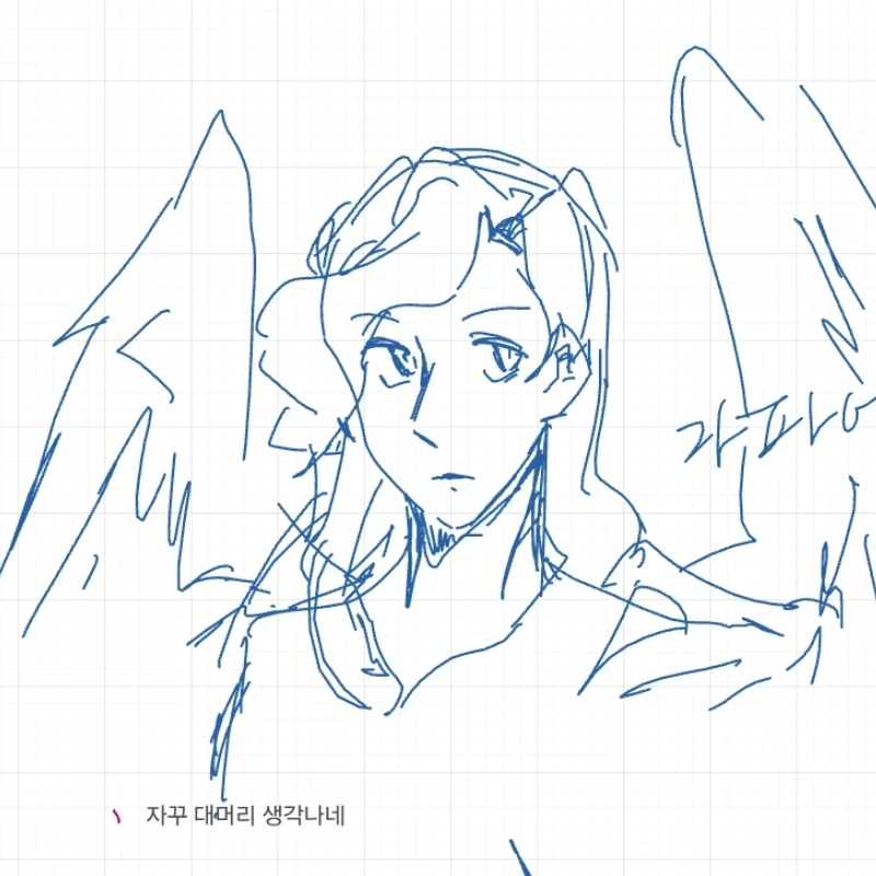 라파엘