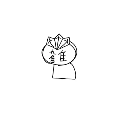 Profile image of 氷虎