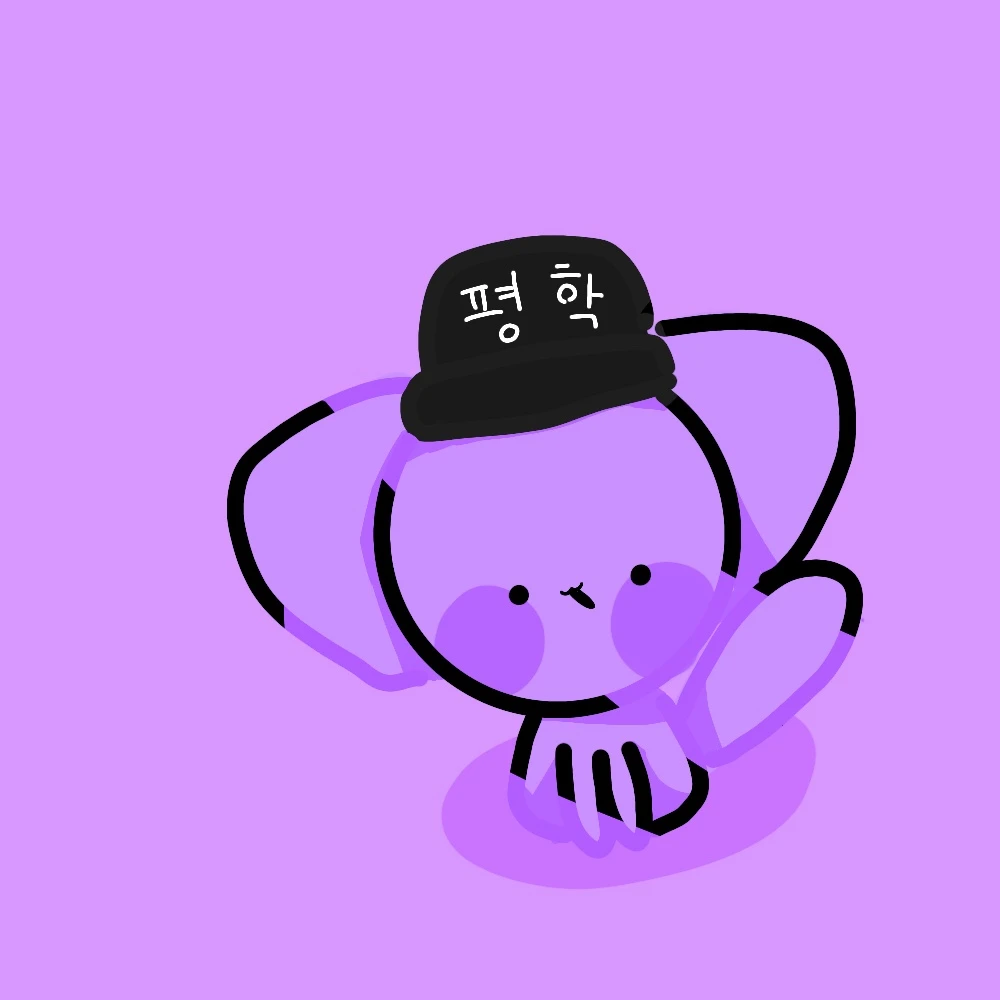 얼굴이 없어진 평학님(고고프렌즈 편)