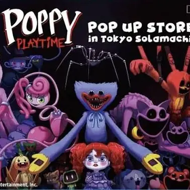 Profile image of プレイタイムの玩具達