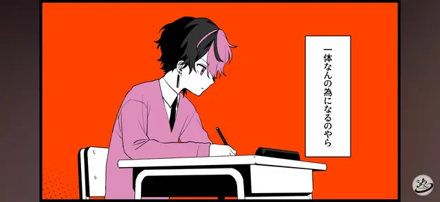 Profile image of 란
