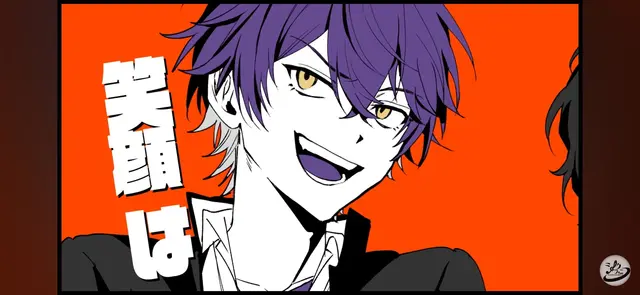 Profile image of 이루마