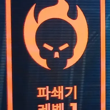 Profile image of 리안