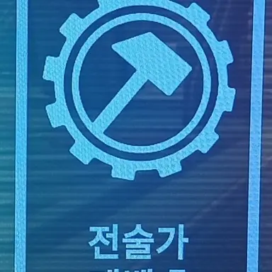 Profile image of 루시안