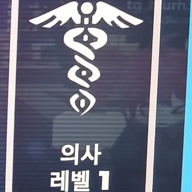 Profile image of 가이아