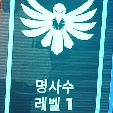 Profile image of 크리스