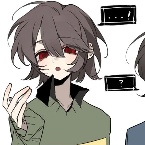 차라