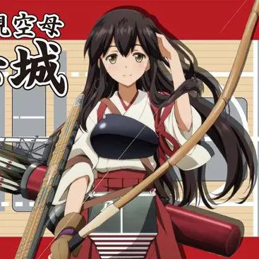 Profile image of 赤城