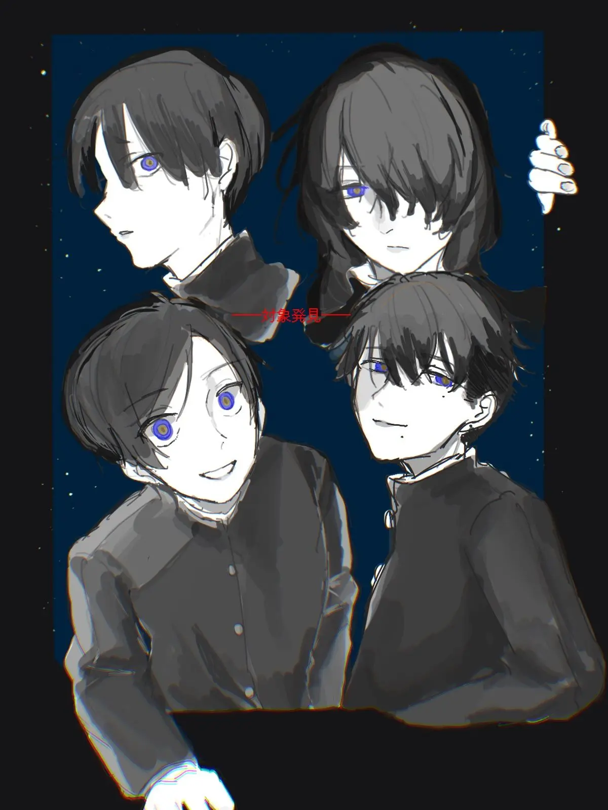 rocket_launcher의 番になって月に行こう