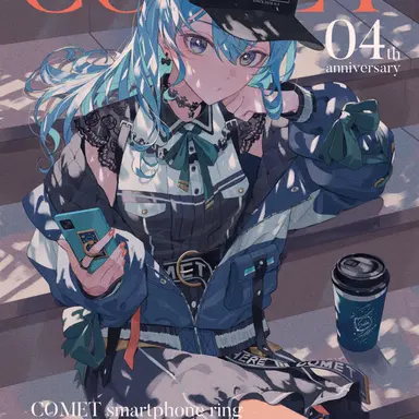 Profile image of 星街すいせい